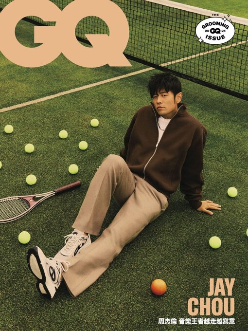 Title details for GQ 瀟灑國際中文版 by Acer Inc. - Available